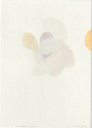 Luis Rodrigo Medina, "Sin título", 2024