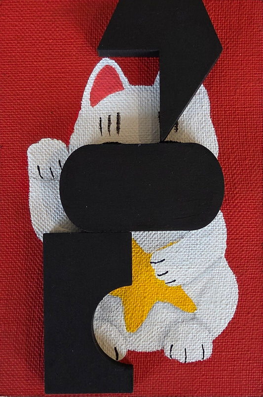 William Gaber, "Buena fortuna (Rojo)", 2026