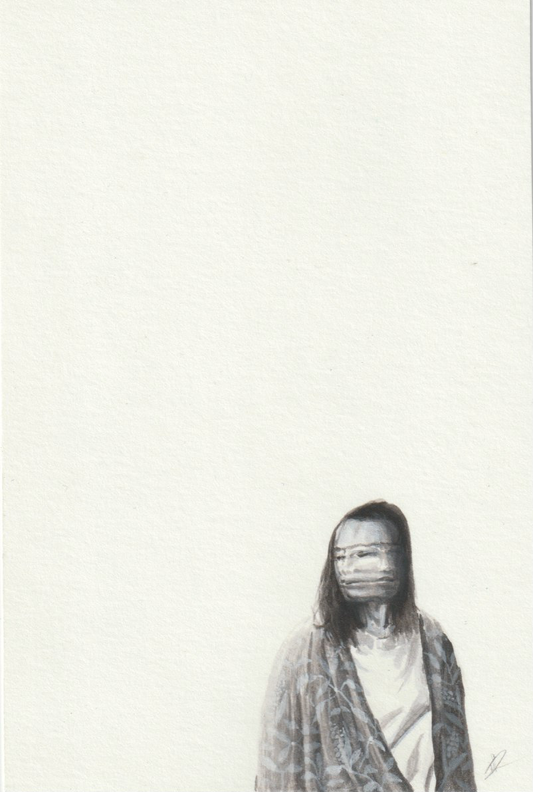Mateo Pizarro, "Inquietud #2", 2025