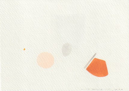 Luis Rodrigo Medina, "Sin título", 2024