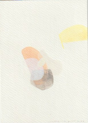 Luis Rodrigo Medina, "Sin título", 2024